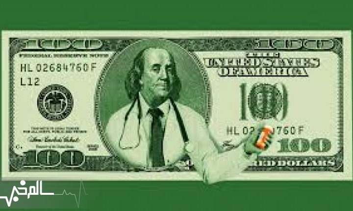 شرکت‌های داروسازی طلب سنگینی از دولت دارند