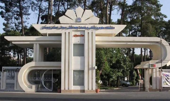 عزل سه مدیر دانشگاه علوم پزشکی؛ آیا عزل از مقام برای جزای تقصیر در مرگ پرستو کافیست؟