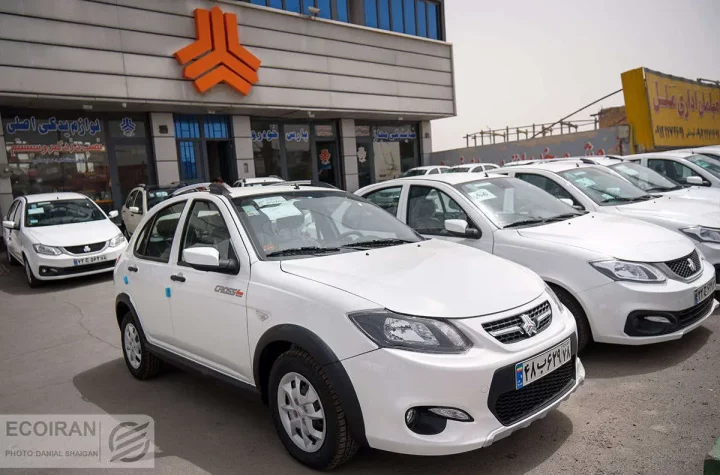 امکان شکایت از کم کاری خودروسازها در ارائه خدمات پس از فروش فراهم شد+ویدئو