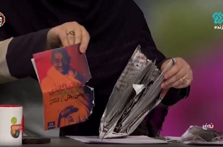 ببینید | تصاویر باورنکردنی المیرا شریفی‌مقدم از وضعیت اسفناک یک کتاب پس از ارسال پستی روی آنتن زنده!