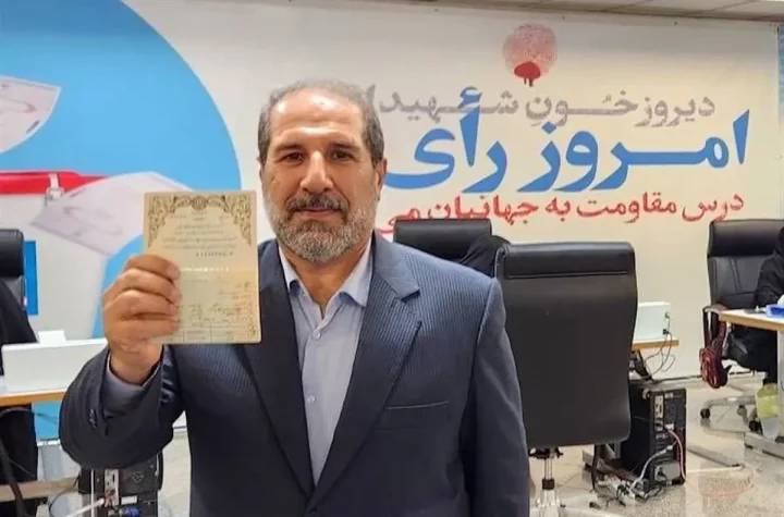 ثبت نام جلیل جعفری در انتخابات ریاست جمهوری