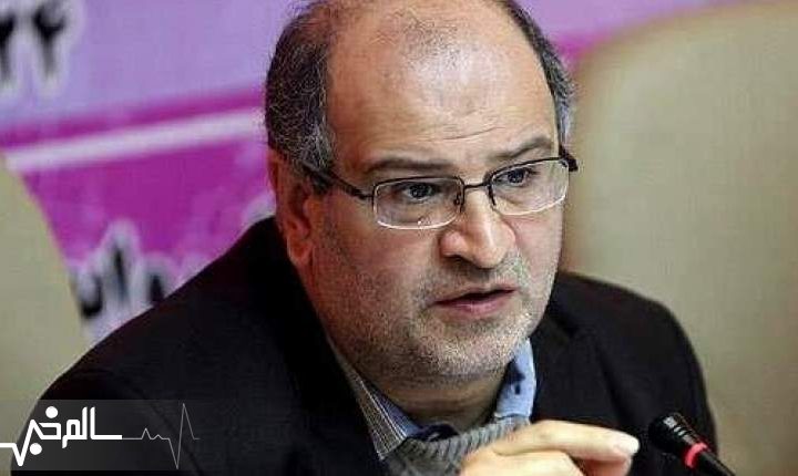 طب کهن ایرانی به دنیا معرفی شود