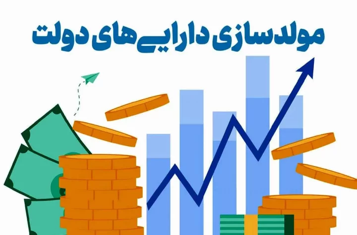 مولدسازی نیاز به فرهنگ‌سازی دارد