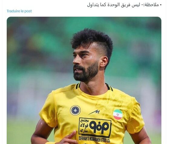 یک رسانه اماراتی حضور رامین رضاییان در لیگ امارات را تایید کرد