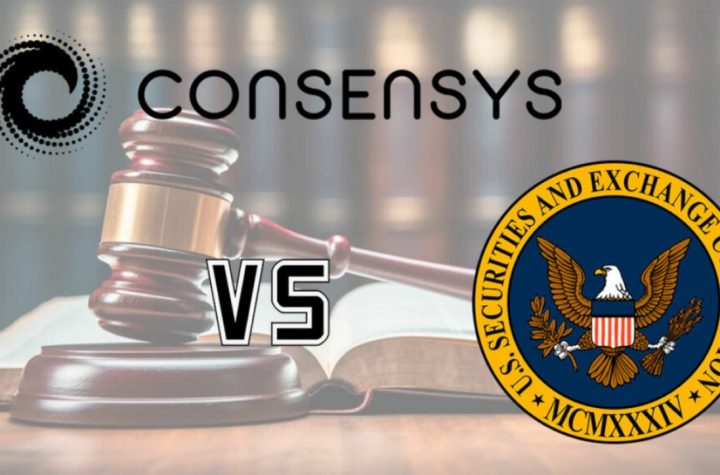 کمیسیون بورس آمریکا از Consensys شکایت کرد
