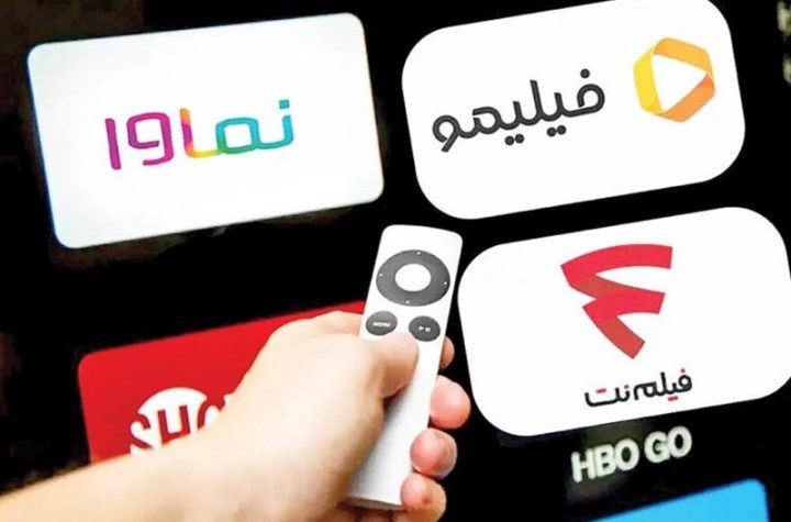 بیلبورد جعلی در فیلم‌ها و اکران 80 هزار تومانی در پلتفرم‌ها!