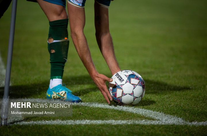 جانشین زکی پور در سپاهان مشخص شد - خبرگزاری مهر | اخبار ایران و جهان