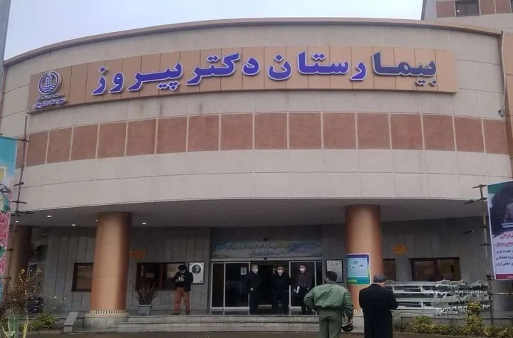 رئیس بیمارستان لاهیجان در جریان قطعی برق این مرکز درمانی عزل شد