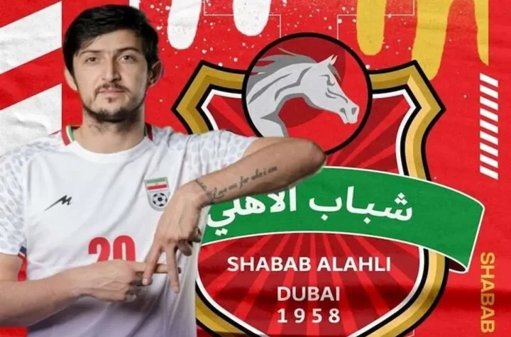 سردار- شباب الاهلی نهایی شد