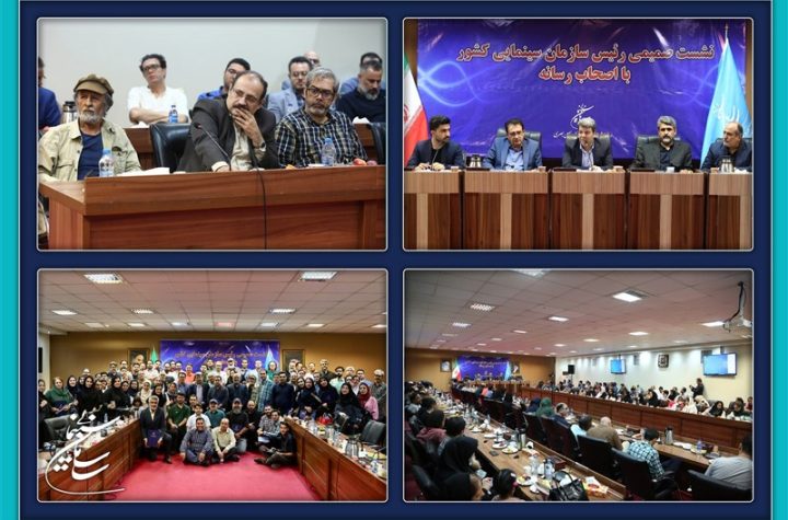 روایت رئیس سازمان سینمایی از قبول مسئولیت و خودکشی فرهنگی