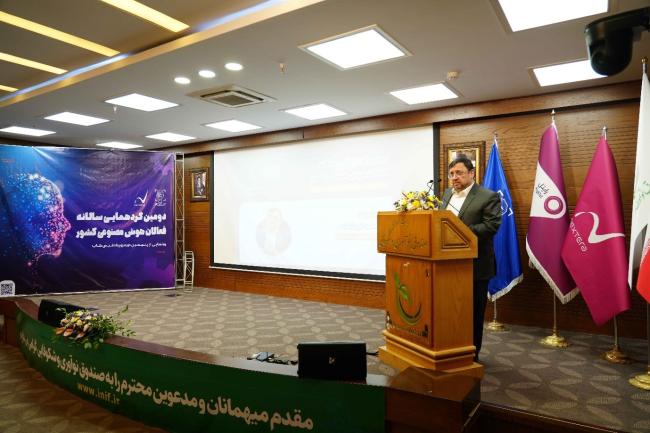 پنجمین دوره اتفاقات فیس کاپ در گردهمایی فعالان هوش مصنوعی سرزمین اغاز شد!_خبردار 17 دکتر فیروزابادی در رویداد مرکز نوآوری نکسترا