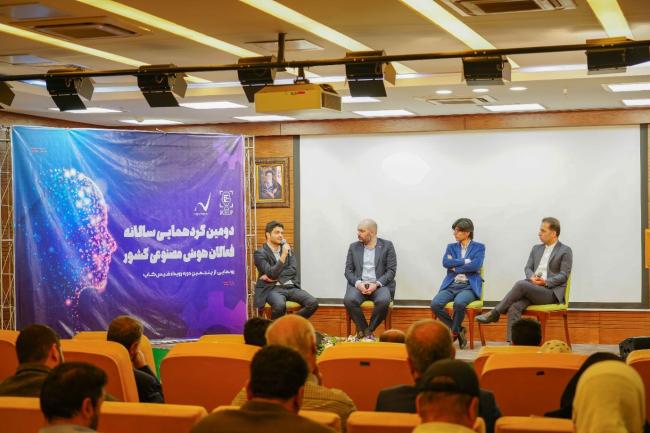 پنجمین دوره اتفاقات فیس کاپ در گردهمایی فعالان هوش مصنوعی سرزمین اغاز شد!_خبردار 18 پنل هوش مصنوعی در نوآوری فیس کاپ