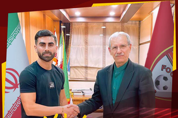 بازیکن پرسپولیس به تیم فوتبال فولاد پیوست - خبرگزاری مهر | اخبار ایران و جهان