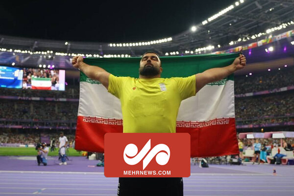 دور افتخار یاسین خسروی با پرچم ایران پس از قهرمانی در پارالمپیک - خبرگزاری مهر | اخبار ایران و جهان