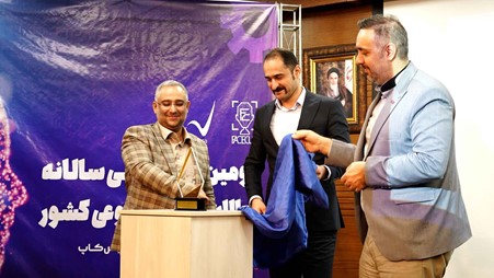 رونمایی از پنجمین دوره رویداد فیس‌کاپ