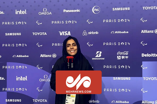 گزارش مهر از عملکرد کاروان ایران در نهمین روز از پارالمپیک پاریس - خبرگزاری مهر | اخبار ایران و جهان