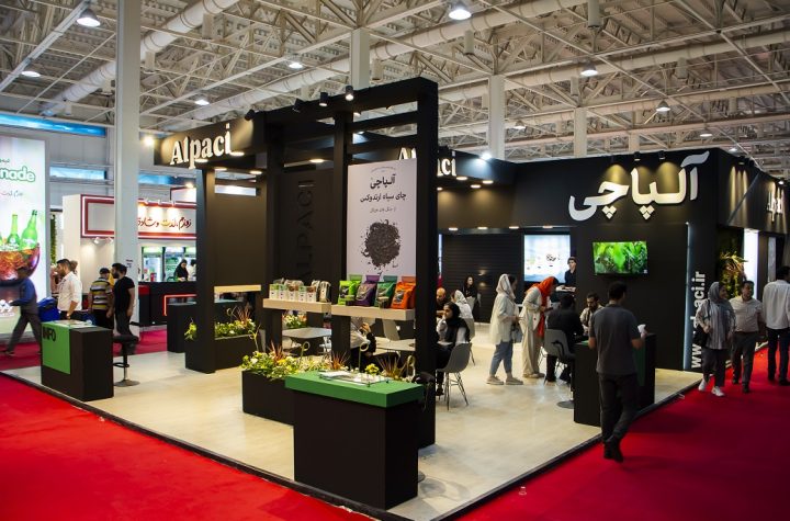 تنها تولیدکننده چای ارتدوکس داخلی، برند آلپاچی