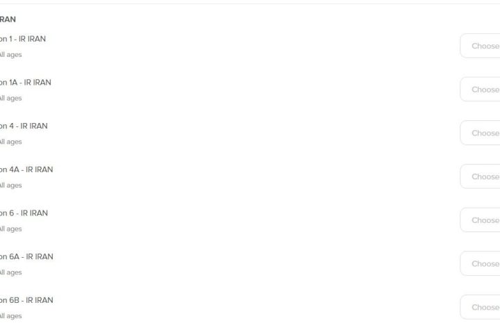 استقبال هواداران تیم ملی ایران برای بازی با قطر در دبی + عکس