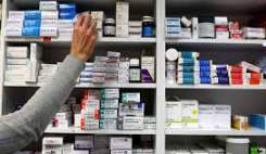 بازرس کل استان گیلان: از مدیران خسته و کم‌توان حمایت نمی‌کنیم