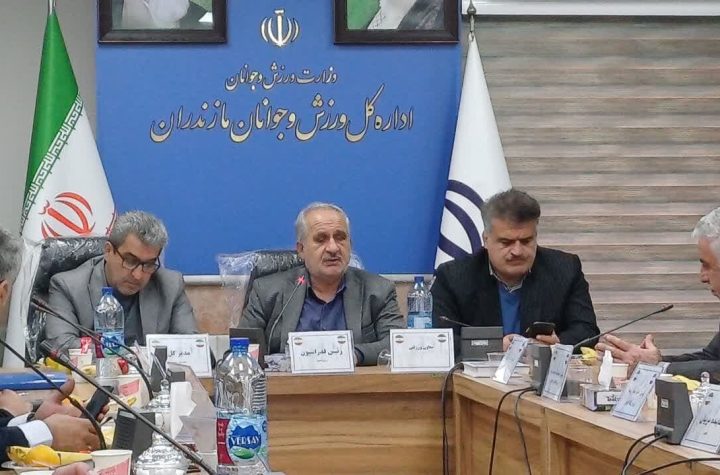 برپایی ۲۰۰ مجمع ورزشی/ ارتقای سلامت ورزشکاران اولویت است - خبرگزاری مهر | اخبار ایران و جهان