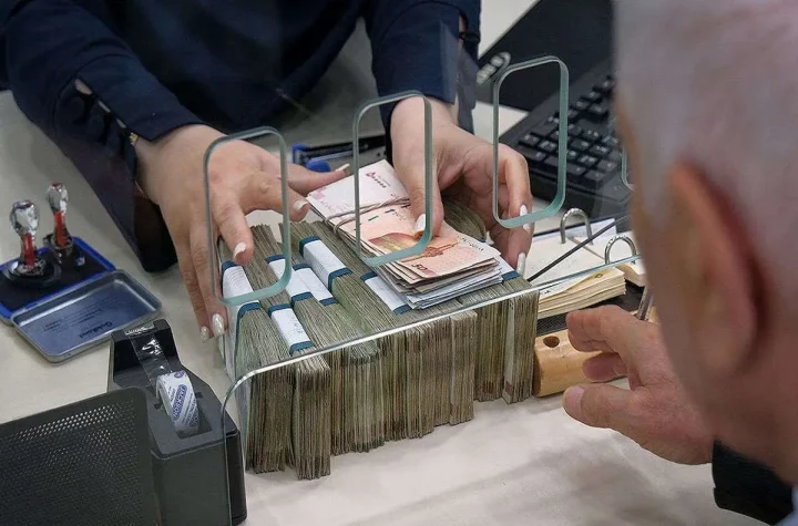 جزئیات وام 300 میلیون تومانی بانک تجارت برای حقوق‌بگیران