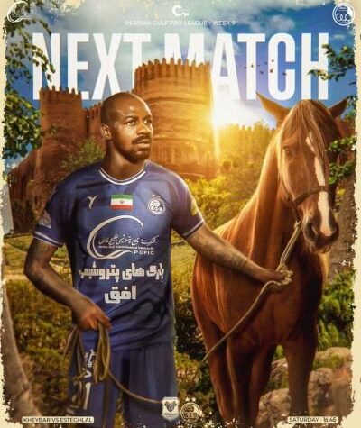 حواشی طراحی یک پوستر و واکنش مالک خیبر/ استقلال عذرخواهی کرد!