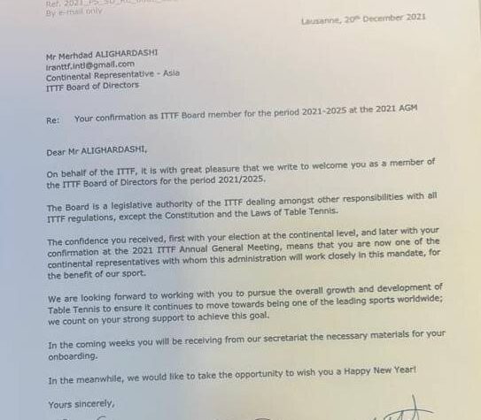 شفاف‌سازی قارداشی در مورد عضویتش در هیات رییسه جهانی تنیس روی میز