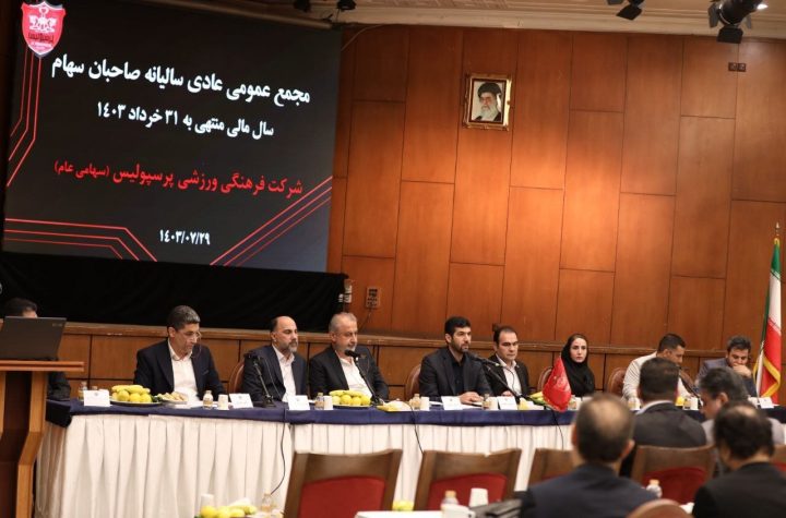 نمی خواهیم مشکلی به مشکلات قبلی اضافه شود - خبرگزاری مهر | اخبار ایران و جهان