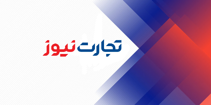 تمام قطعات سکه در قله‌های تاریخی قرار گرفتند