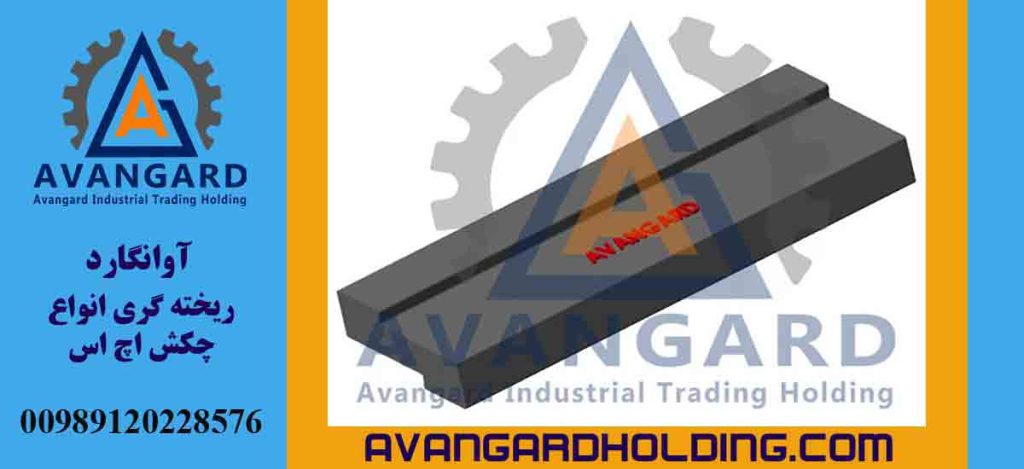 3 مزیت برتر قطعات سنگ شکن بهرینگر که آن را از رقبا متمایز می کند