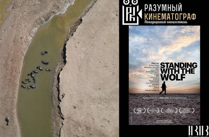 مستندی از تلویزیون به روسیه راه پیدا کرد