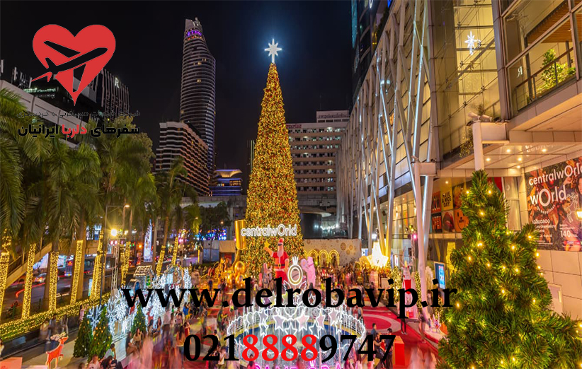 کریسمس شگفت انگیر تایلند