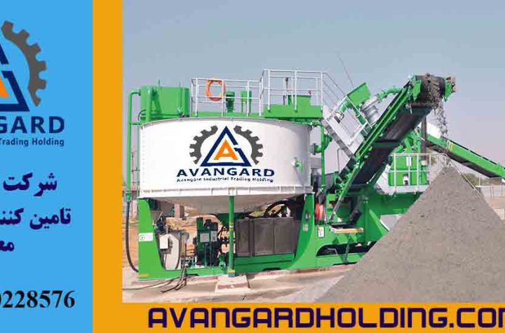 کاربرد ماسه شوی در صنعت سنگ شکن و پروژه‌های راه‌سازی