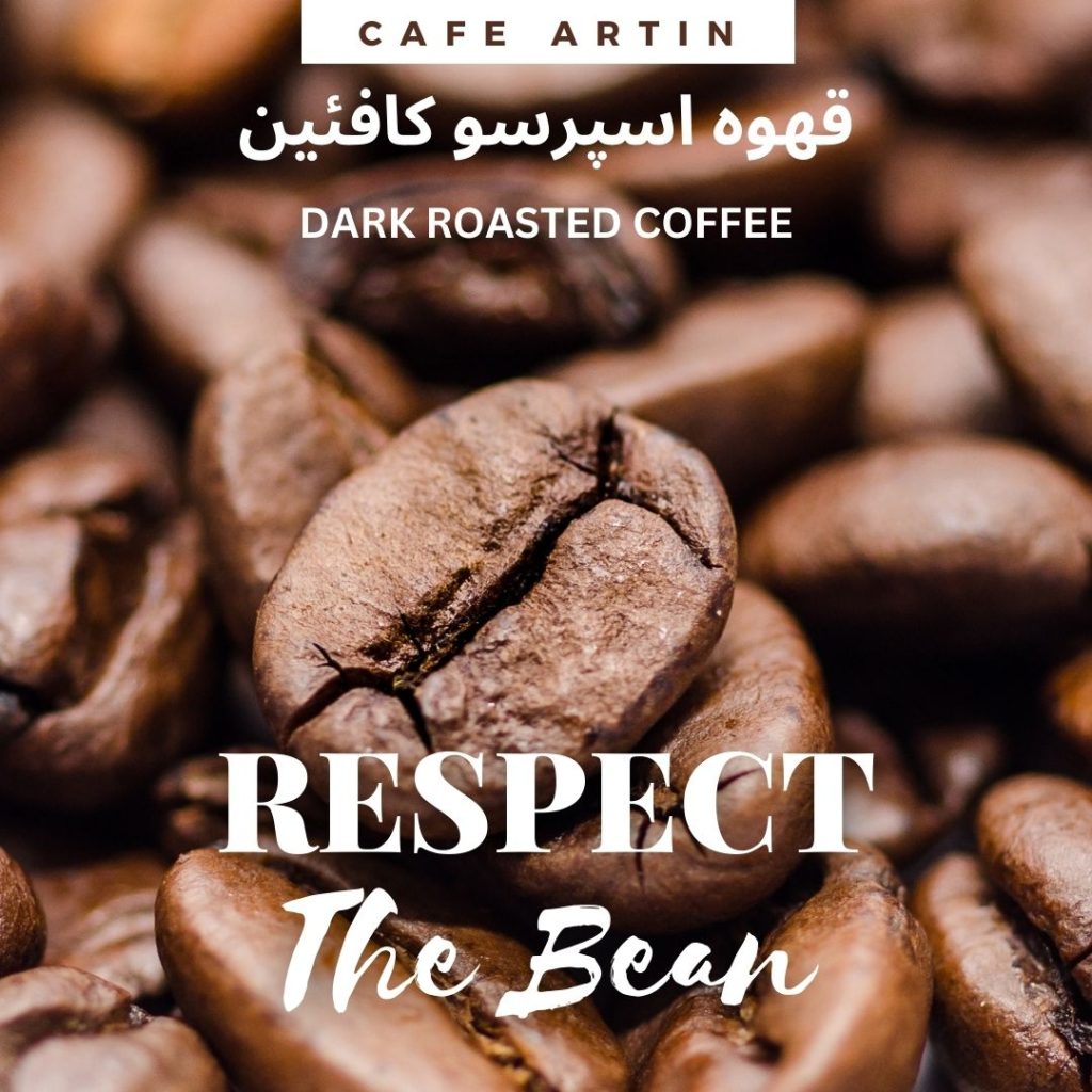 چگونه یک اسپرسو حرفه‌ای و خوش‌طعم تهیه کنیم؟