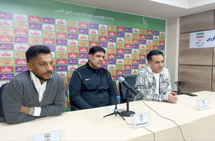 سرمربی شمس آذر: هدفی به جز پیروزی در برابر گل گهر نداریم - خبرگزاری مهر | اخبار ایران و جهان