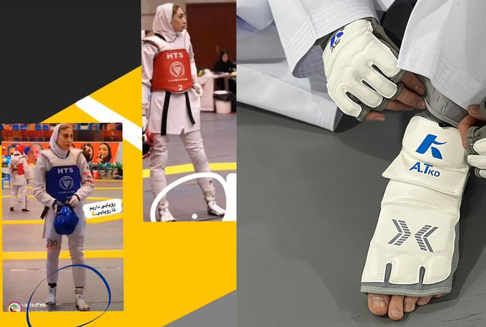 بهترین برندهای لوازم تکواندو در جهان کدامند؟