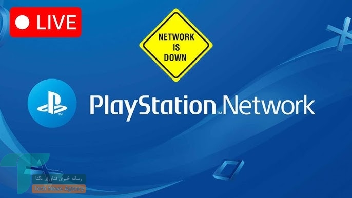 شبکه پلی‌استیشن (PSN) بطور گسترده قطع شد