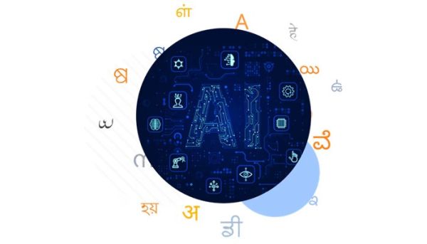 1741943178 559 آیا می توان برای ترجمه همزمان به هوش مصنوعی مطمعن