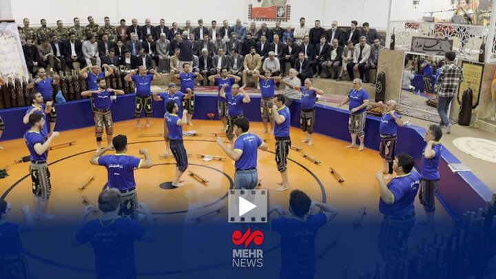 گزارش مهر از گرامیداشت فرهنگ پهلوانی در رباط کریم