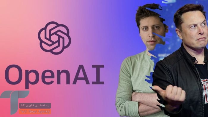 نقشه ماسک برای کنترل هوش مصنوعی؟ openAI با شکایت متقابل پاسخ داد