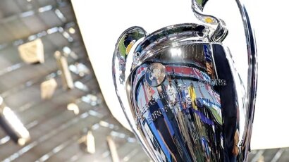 اعلام ترکیب اینتر بدون طارمی در فینال لیگ قهرمانان اروپا