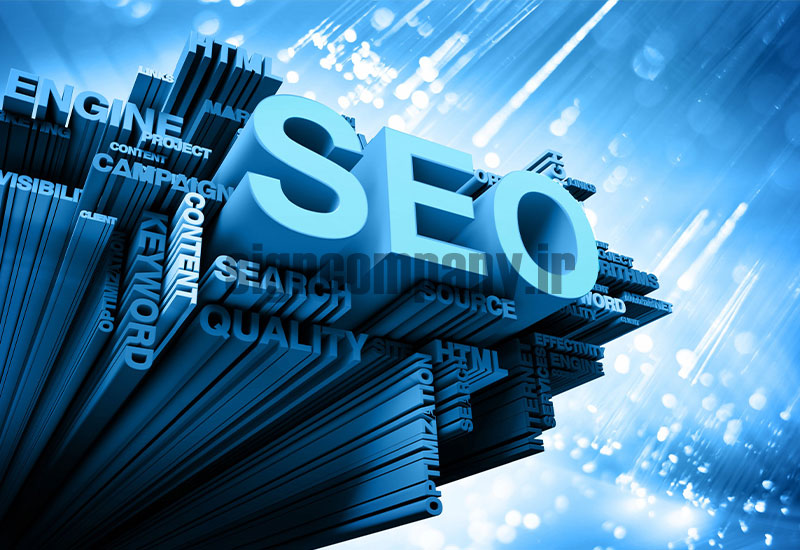 آیا آماده‌اید روزانه ده‌ها مشتری از گوگل به شما زنگ بزنند؟ سئو راهش است!