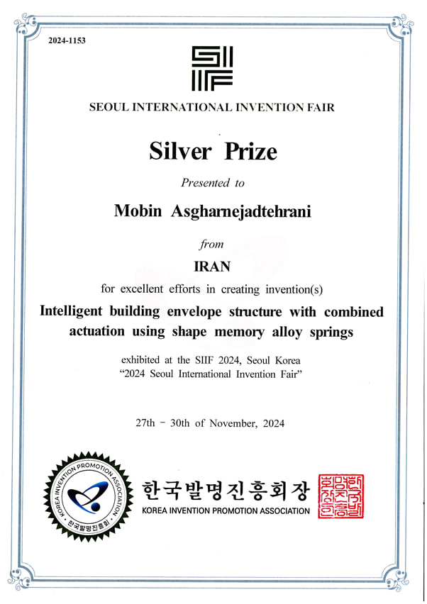 مخترع ایرانی مبین اصغرنژادطهرانی فاتح جوایز بین المللی یکی پس از دیگری