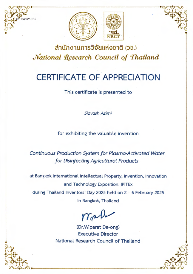 کسب مدال نقره مسابقات جهانی IPITEx 2025 توسط مخترع ایرانی مهندس سیاوش عظیمی 9 کسب مدال نقره مسابقات جهانی IPITEx 2025 توسط مخترع ایرانی مهندس سیاوش عظیمی