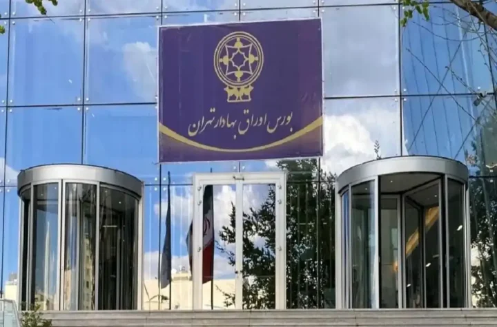 نظارت قانونی بر صلاحیت مدیران ناشران و نهادهای مالی با قاطعیت پیگیری می‌شود
