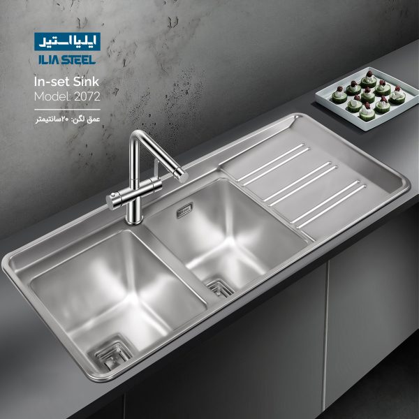 سینک های توکار ایلیااستیل