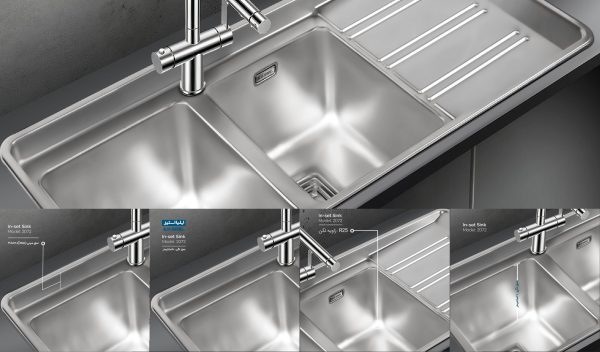 انواع سینک ایلیااستیل