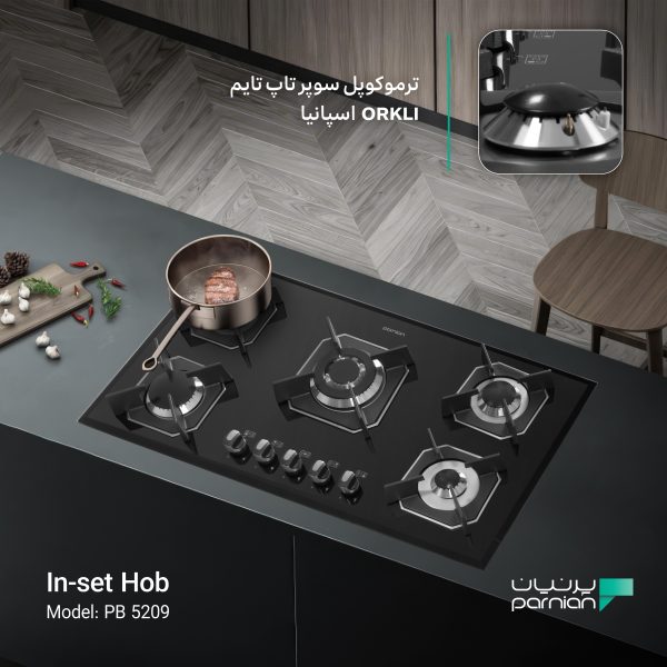 پرنیان استیل؛ کیفیتی فراتر از انتظار در آشپزخانه شما_خبردار 18 اجاق گاز صفحه ای پرنیان