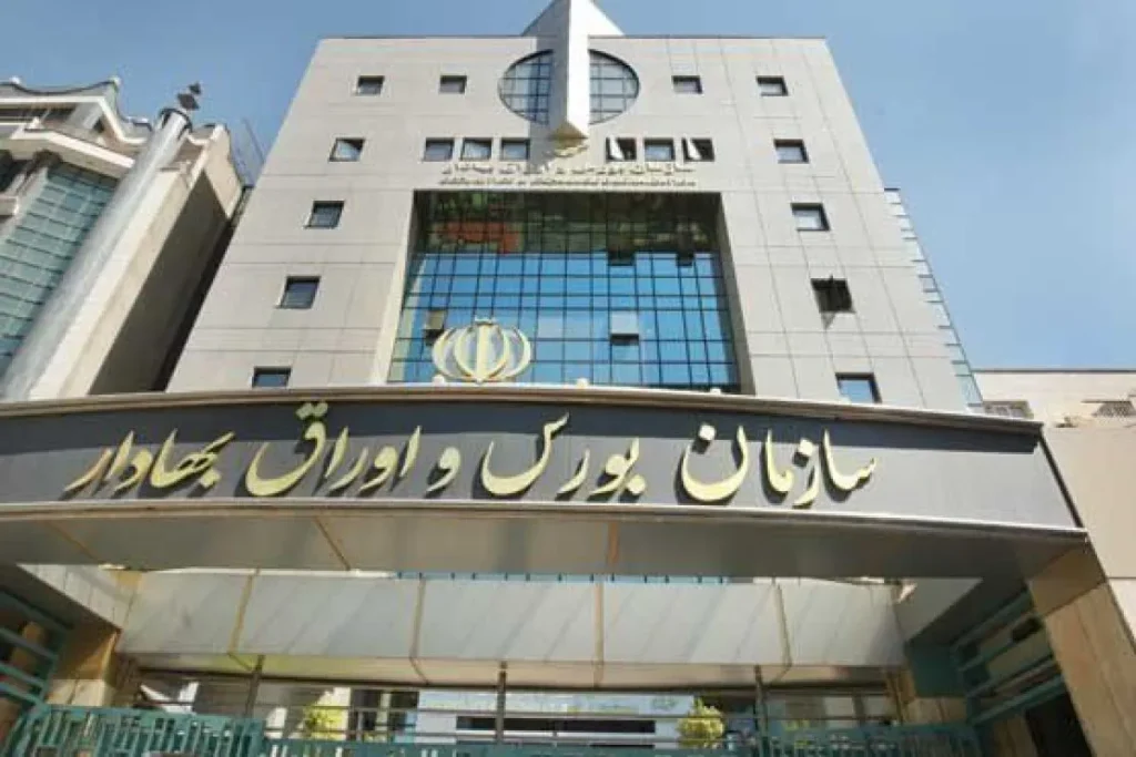 اعتباردهی در بورس تهران