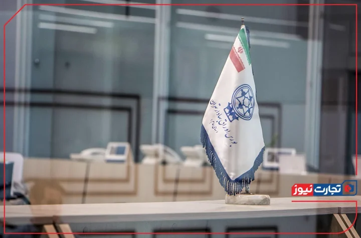 بازدهی بورس در هفته سوم خرداد 1404 / 5 همت پول حقیقی از بورس خارج شد